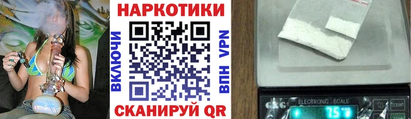 Купить закладку Бошки Шишки  МЕФ  Псилоцибиновые грибы  Гашиш  Лесосибирск
