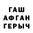 Amphetamine VHQ Mykyta Leonov