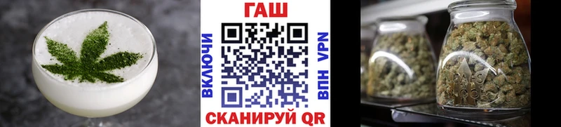 Купить  Лесосибирск  Cannafood конопля 