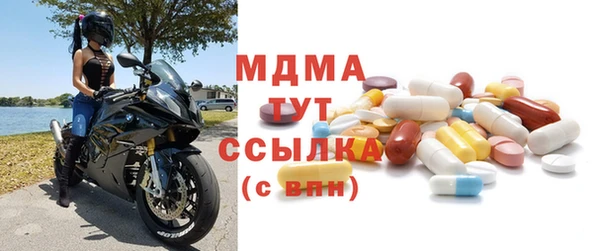 jwh Беломорск