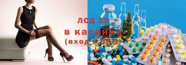 MDMA Premium VHQ Белоозёрский