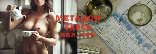 jwh Беломорск