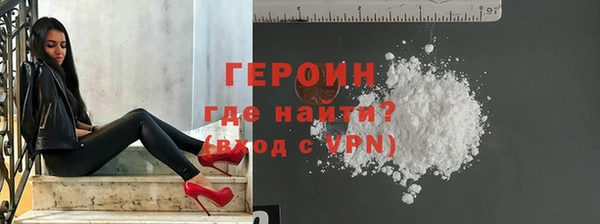jwh Беломорск