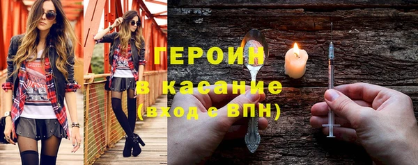 jwh Беломорск