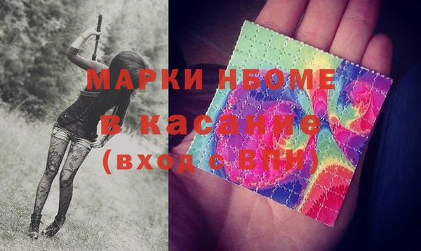 jwh Беломорск