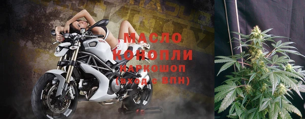 jwh Беломорск