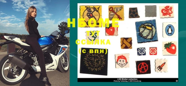 jwh Беломорск