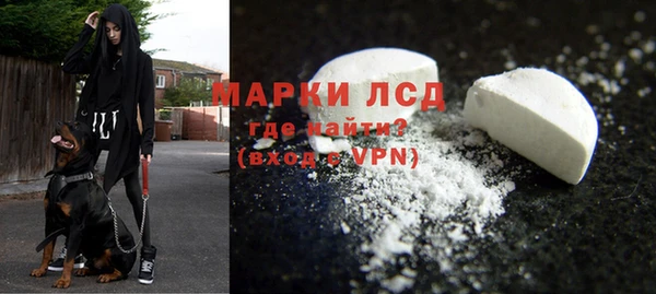 MDMA Premium VHQ Белоозёрский
