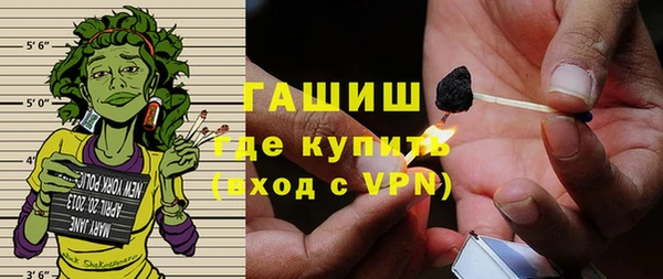 jwh Беломорск
