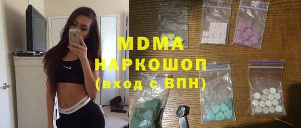 jwh Беломорск