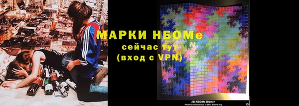 jwh Беломорск