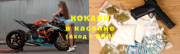 jwh Беломорск