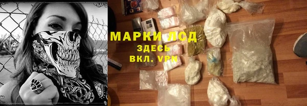 MDMA Premium VHQ Белоозёрский