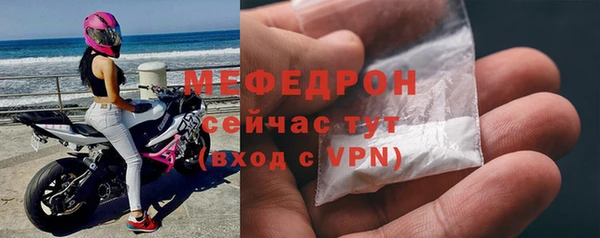 jwh Беломорск