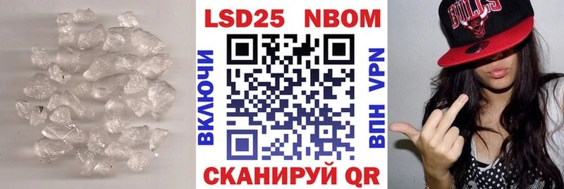 ЛСД экстази ecstasy  Купить  Лесосибирск 